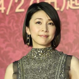 Yuko Takeuchi, Japanese Actress Known for 'Miss Sherlock,' Dead at 40