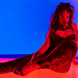 Rihanna's Savage X Fenty Drops Steamy Collection for Valentine's Day