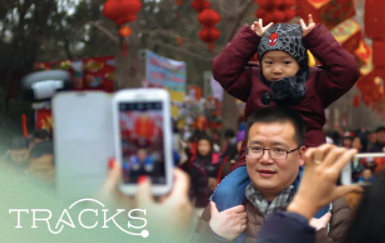Beijing - The Traditions of the Chinese New Year 