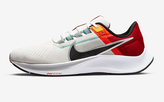 Nike Pegasus Air Zoom 38 Men's Road Running Shoes