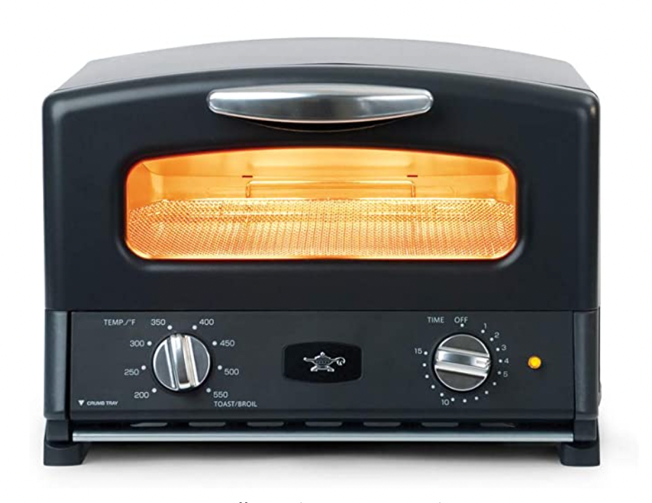 Sengoku Compact Countertop Toaster