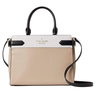 What's in my KATE SPADE MEDIUM STACI Satchel? It Holds More
