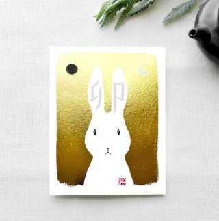 RICEandINK Year of Rabbit Zodiac Golden Bunny Art Print