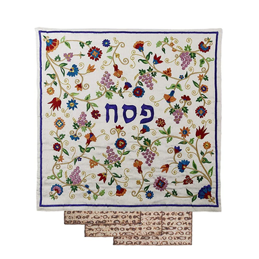 Multicolor Embroidered Grapes Matzah Cover