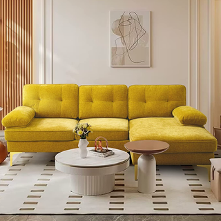 Leisland 79" Modern Sectional Sofa