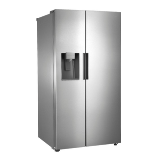 Insignia 26.3 Cu. Ft. Side-by-Side Refrigerator