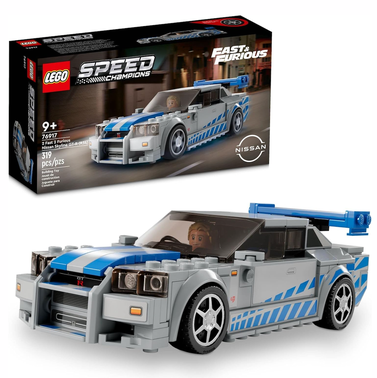 LEGO Speed Champions '2 Fast 2 Furious' Nissan Skyline GT-R