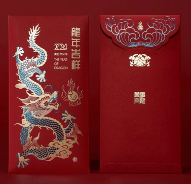 TraditionChinaStore High-End New Year of the Dragon Gold Foil Red Envelope (6 Count)