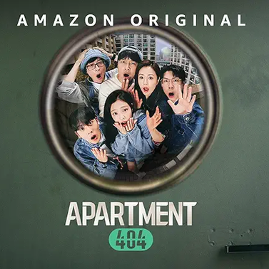Watch 'Apartment 404' on Prime Video