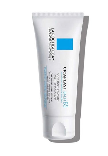 Cicaplast Balm B5 For Dry Skin Irritations