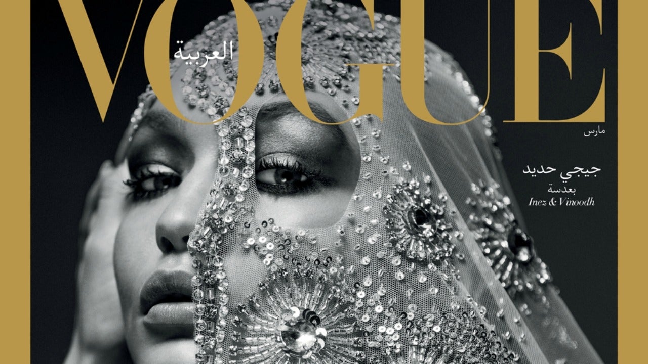 Gigi Hadid Pays Tribute to Palestinian Roots in First Ever 'Vogue ...