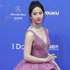 Liu Yifei