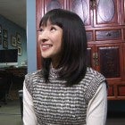 ‘Tidying Up’ Star Marie Kondo’s Best Tips For Organizing Your At-Home Office 
