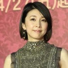  (CHINA MAINLAND OUT)Yuko Takeuchi and Yukiyoshi Ozawa promoted their new TV series Miss Sherlock on 23th April, 2018 in Taipei, Taiwan, China.