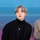 Suga 