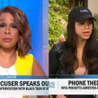 Gayle King SoHo Karen