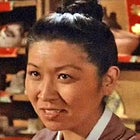 Eileen Saki