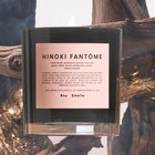 Boy Smells Memorial Day Sale