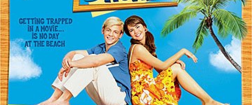 New on Blu-ray & DVD: July 30