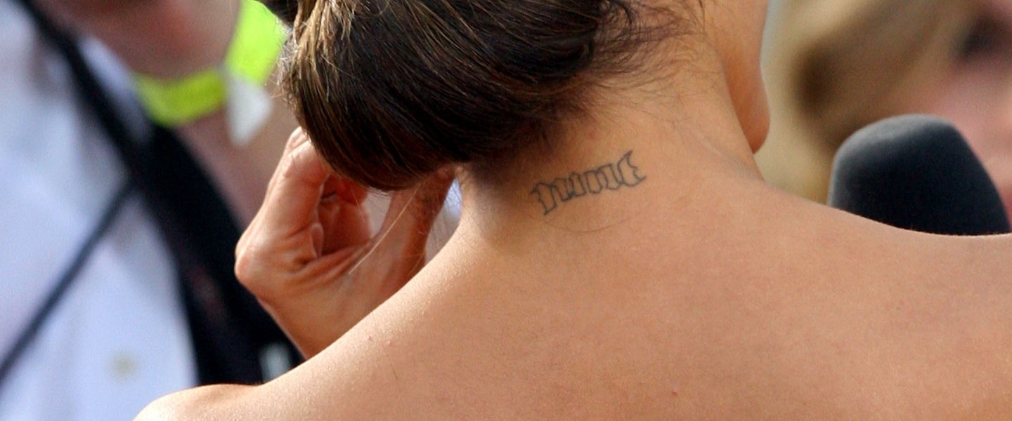 Celebs With Tattoos Of Significant Others Entertainment Tonight