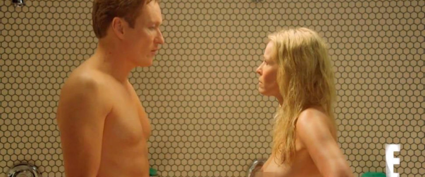Chelsea Handler Nude Shower Set Leaked
