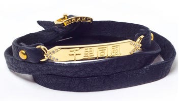 ET's Makko Bracelet Giveaway!