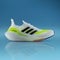 Adidas Ultraboost Deals 2023