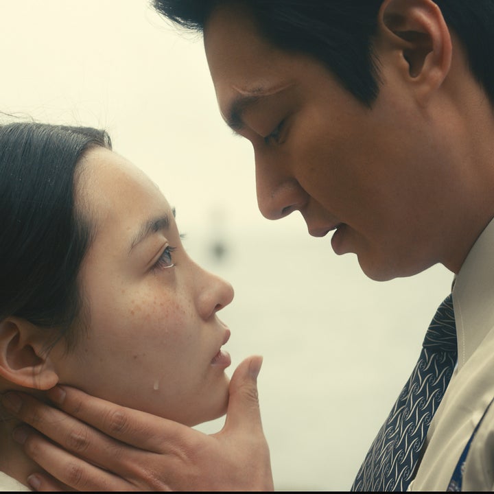 'Pachinko': Watch the Gripping Trailer for Apple TV+'s Adaptation