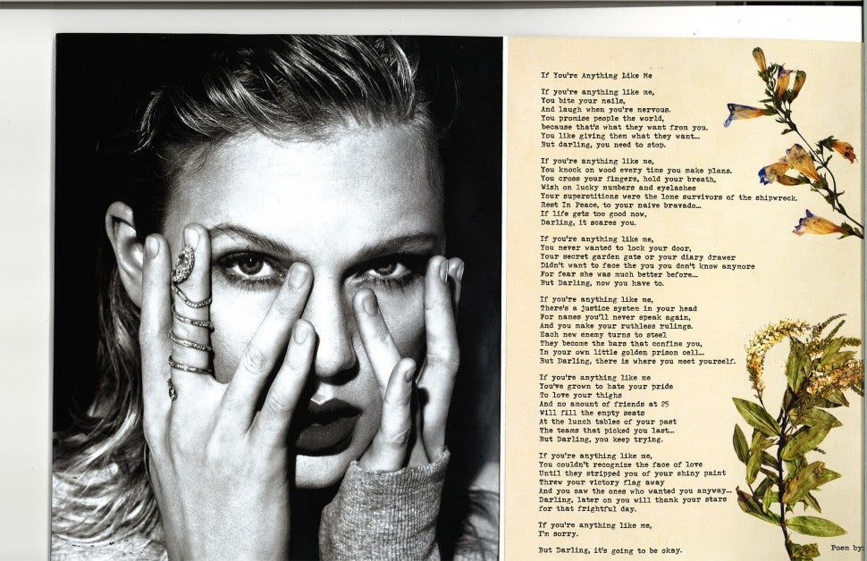 Taylor Swift Poem if youre anything like me