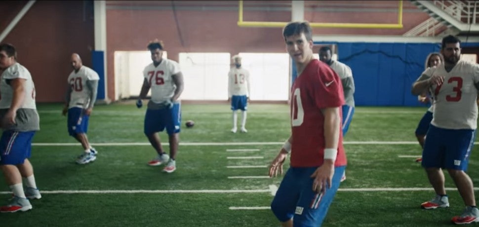 Eli Manning NFL Commercial