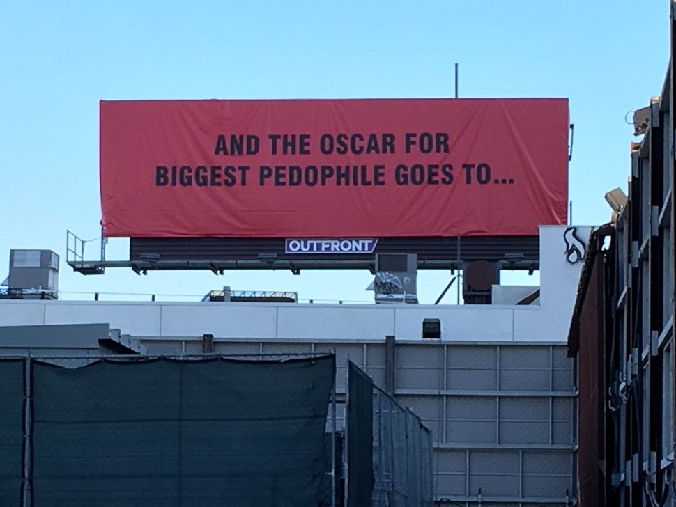 Hollywood Billboards Sabo