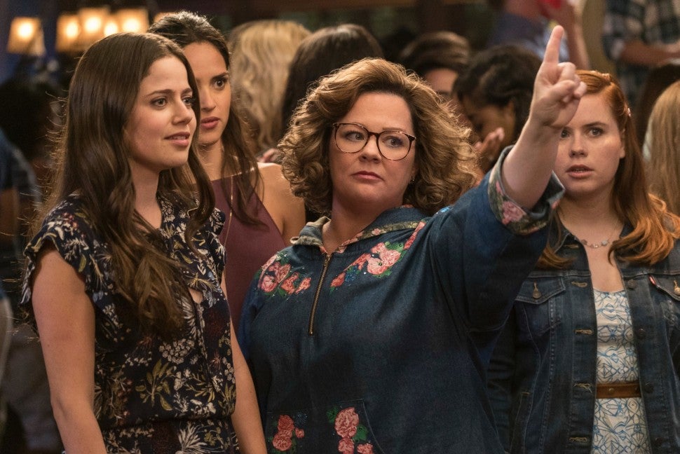 Life of the Party, Melissa McCarthy