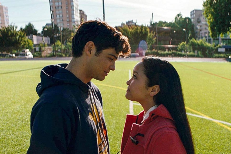 To All the Boys I've Loved Before movie