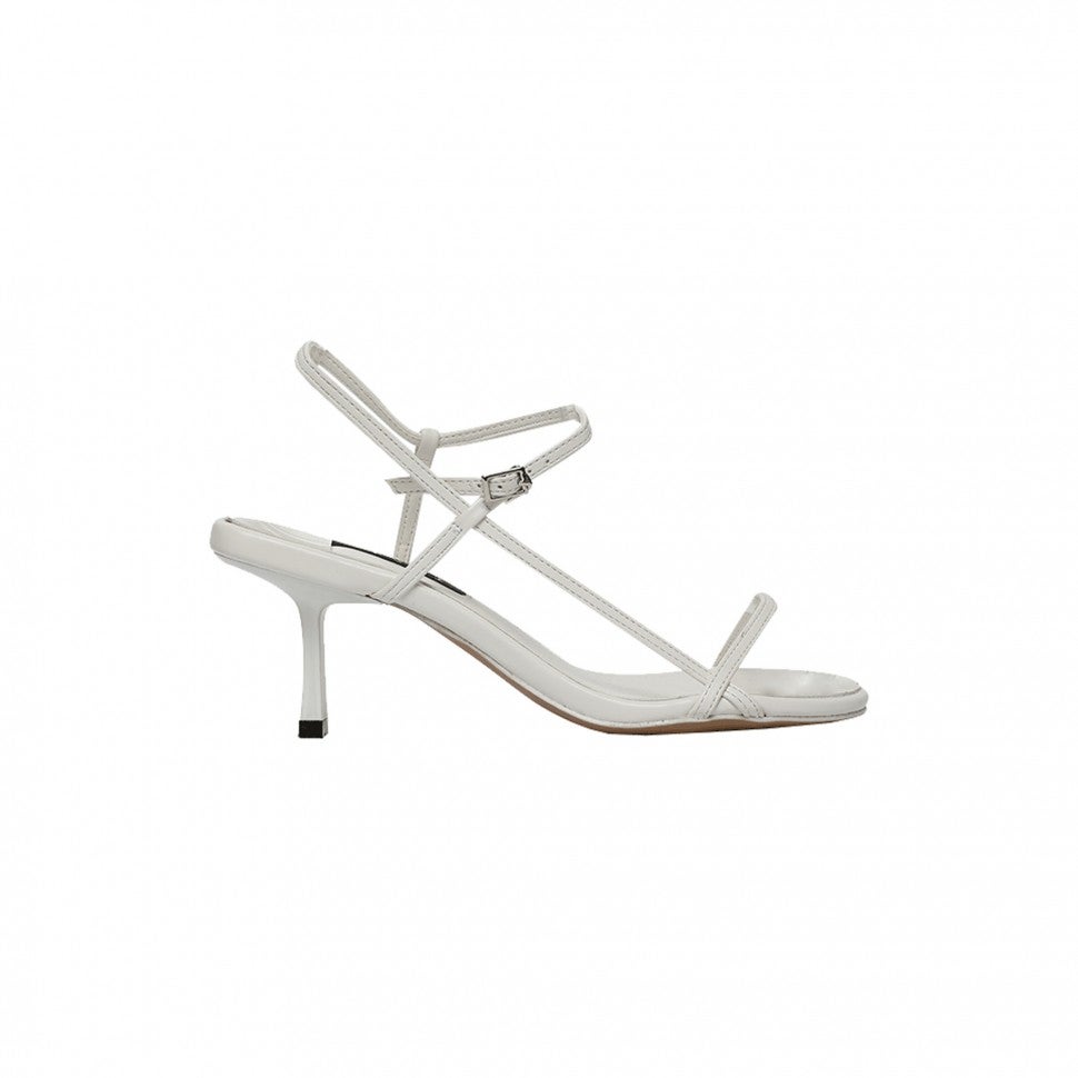 Stylenanda white strappy sandal