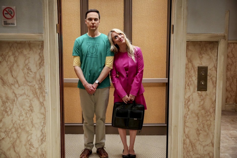 The Big Bang Theory Elevator