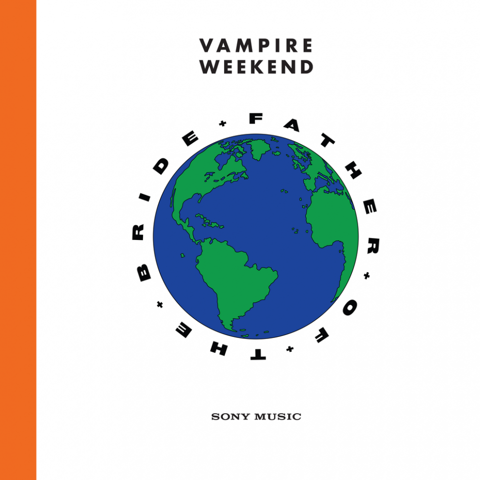 vampire weekend father of the bride album cover