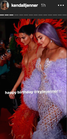 Kylie Jenner Birthday