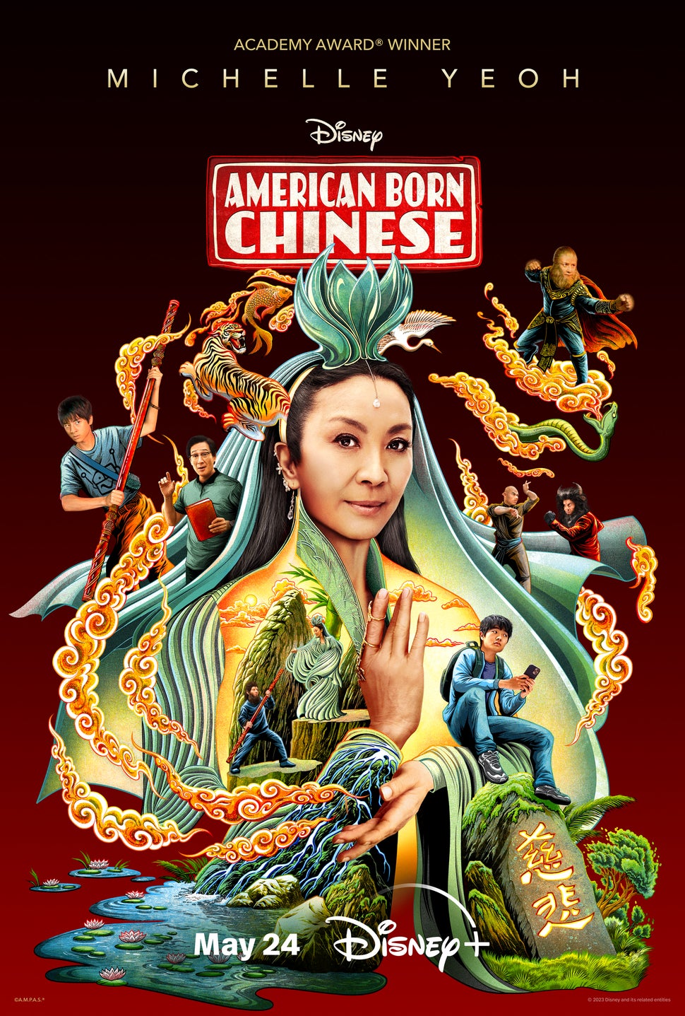American Born Chinese Poster - Michelle Yeoh
