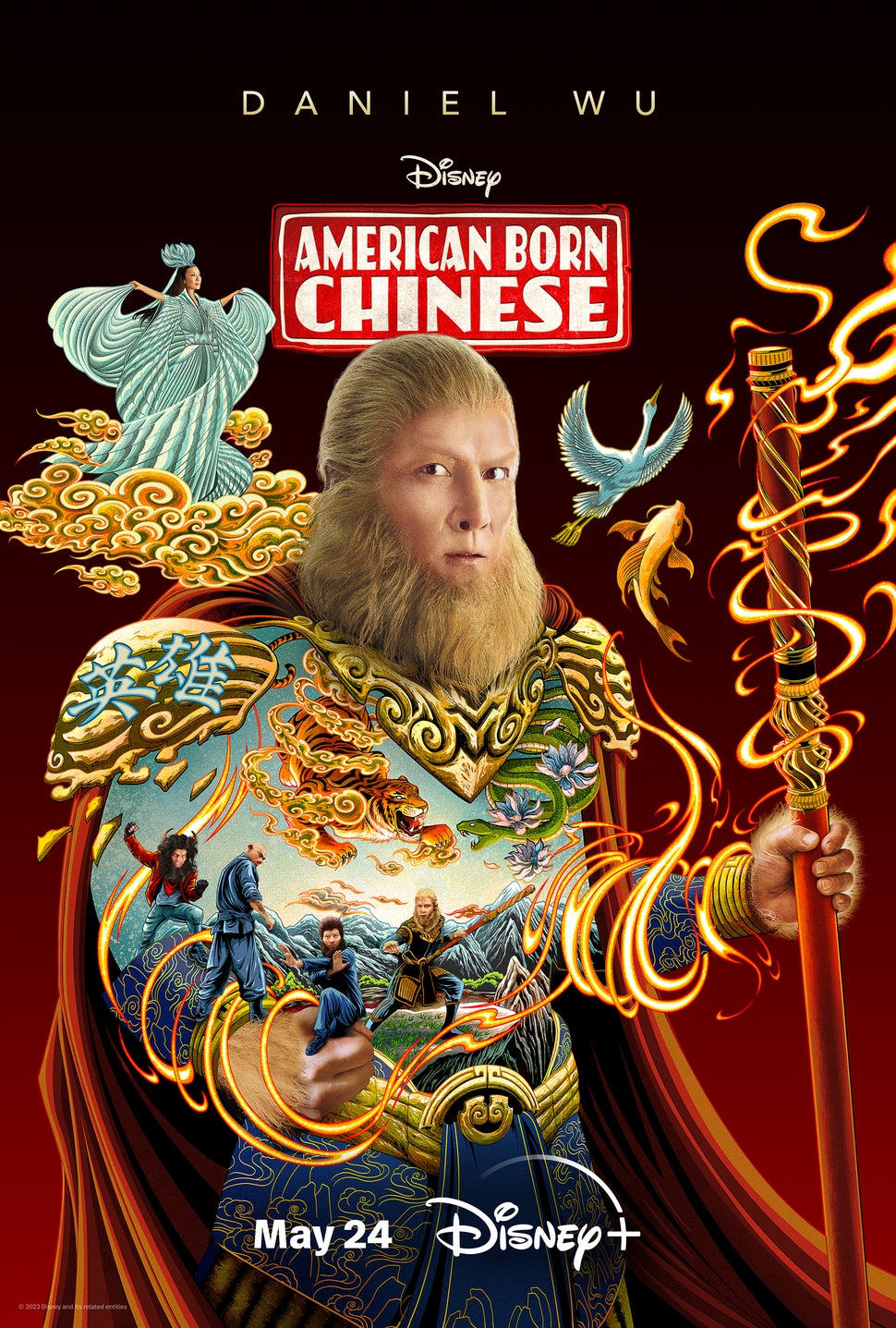 American Born Chinese Poster - Daniel Wu