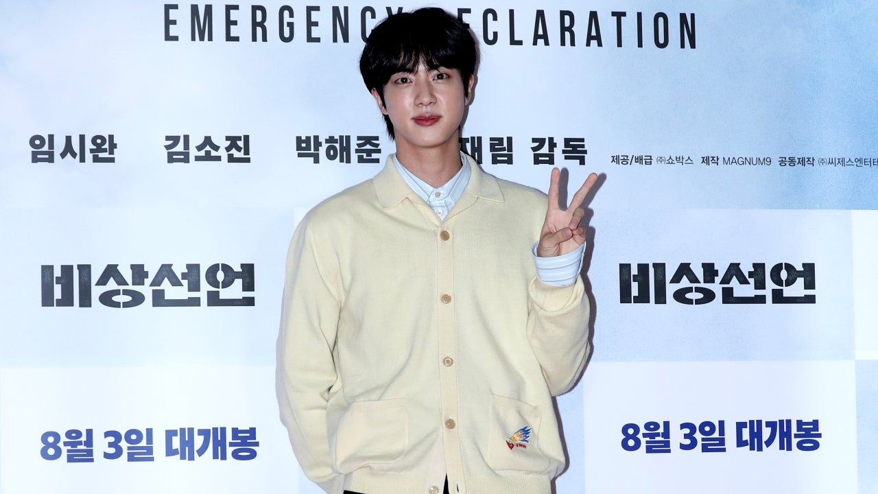 BTS’ Jin Wins Navy Expertise Present, Will get Trip Day as Prize