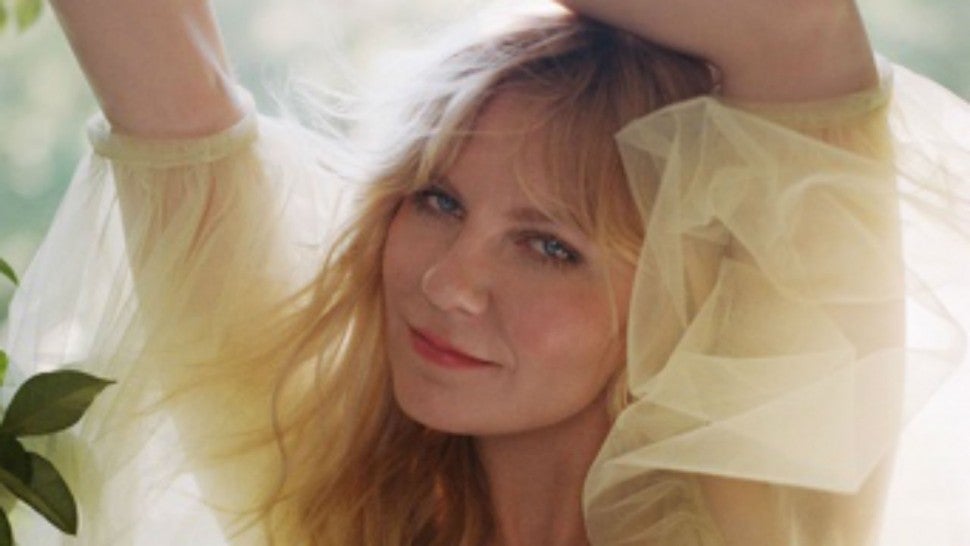 Kirsten Dunst Reveals She Hasn T Worked Out Since Giving Birth Entertainment Tonight
