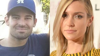Kristin Cavallari's Brother's Death Ruled an Accident