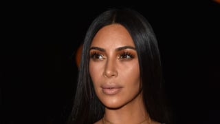 Kim Kardashian Will Reportedly Skip Event Honoring Late Father