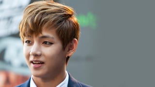 BTS' V Releases New Solo Song, 'Scenery'