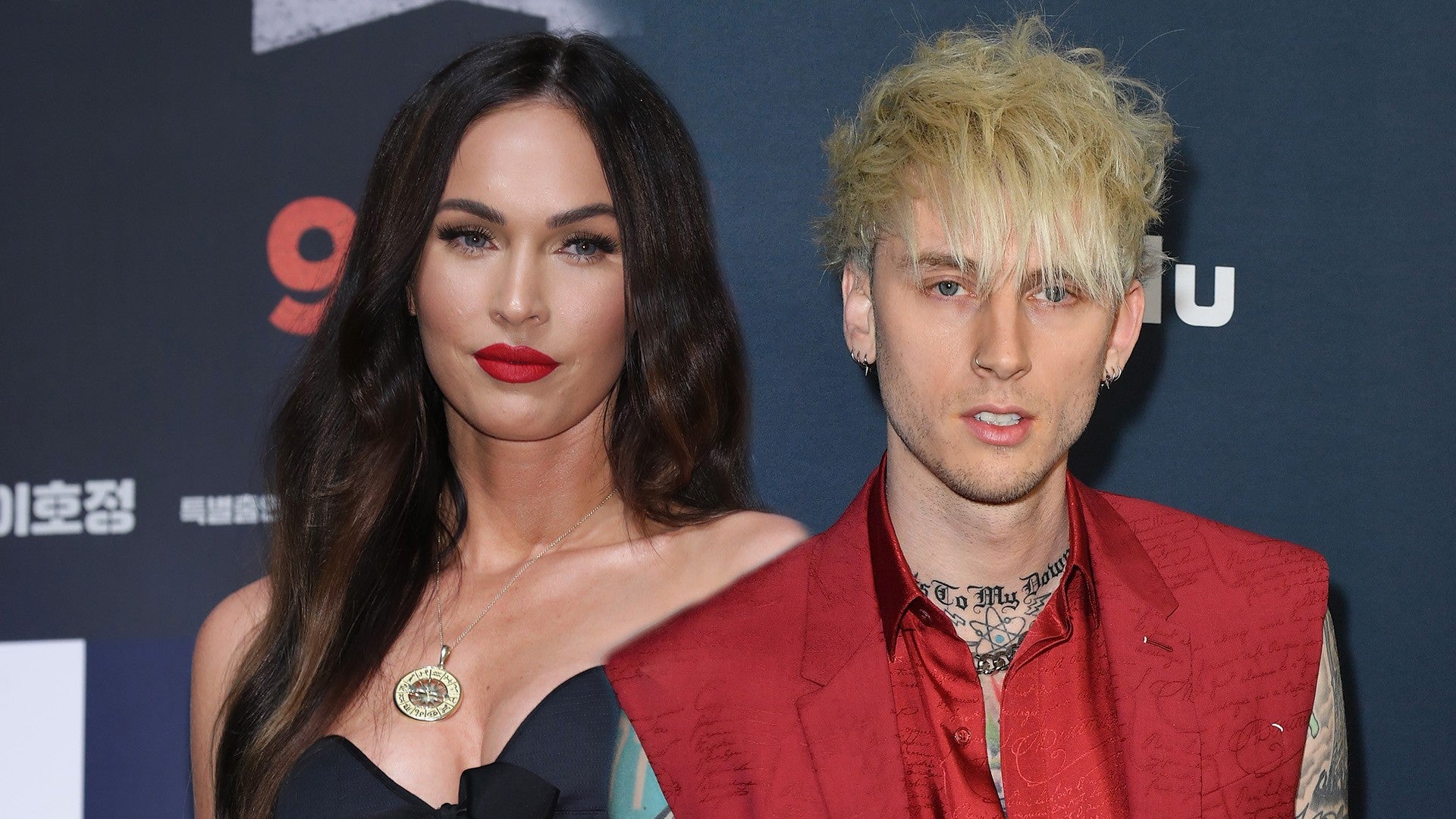 Megan Fox And Machine Gun Kelly Gush Over Their Instant Connection