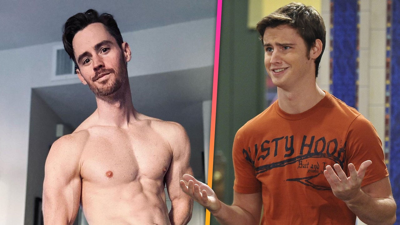 big time rush torse nu 2023