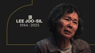 'Squid Game' Actress Lee Joo-Sil Dead at 81