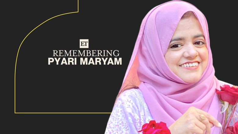 Pyari Maryam, Social Media Star, Dies After Giving Birth to Twins